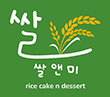 쌀앤미